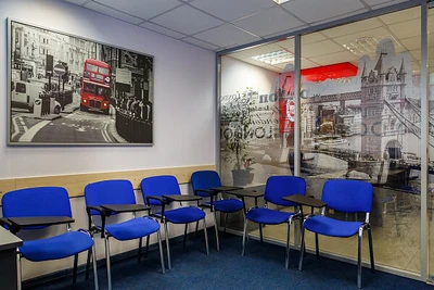 Yes (Курсы иностранных языков )