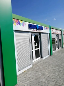 Шаровик (Товары для праздника )