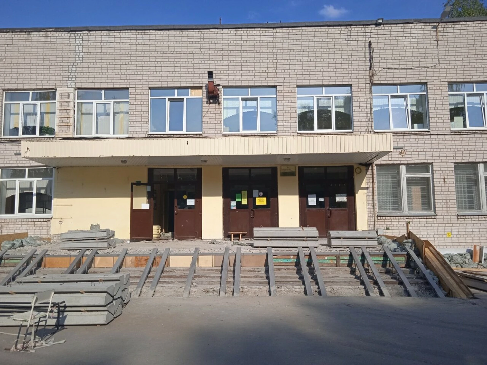 Школа № 187 с углубленным изучением отдельных предметов (Спортивный клуб, секция)