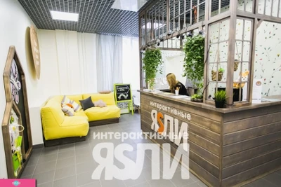 "Интерактивные яsли", частные ясли для детей от 1 года на Фермерском шоссе, СПб 