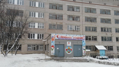ГКБ № 1 (Больница для взрослых)