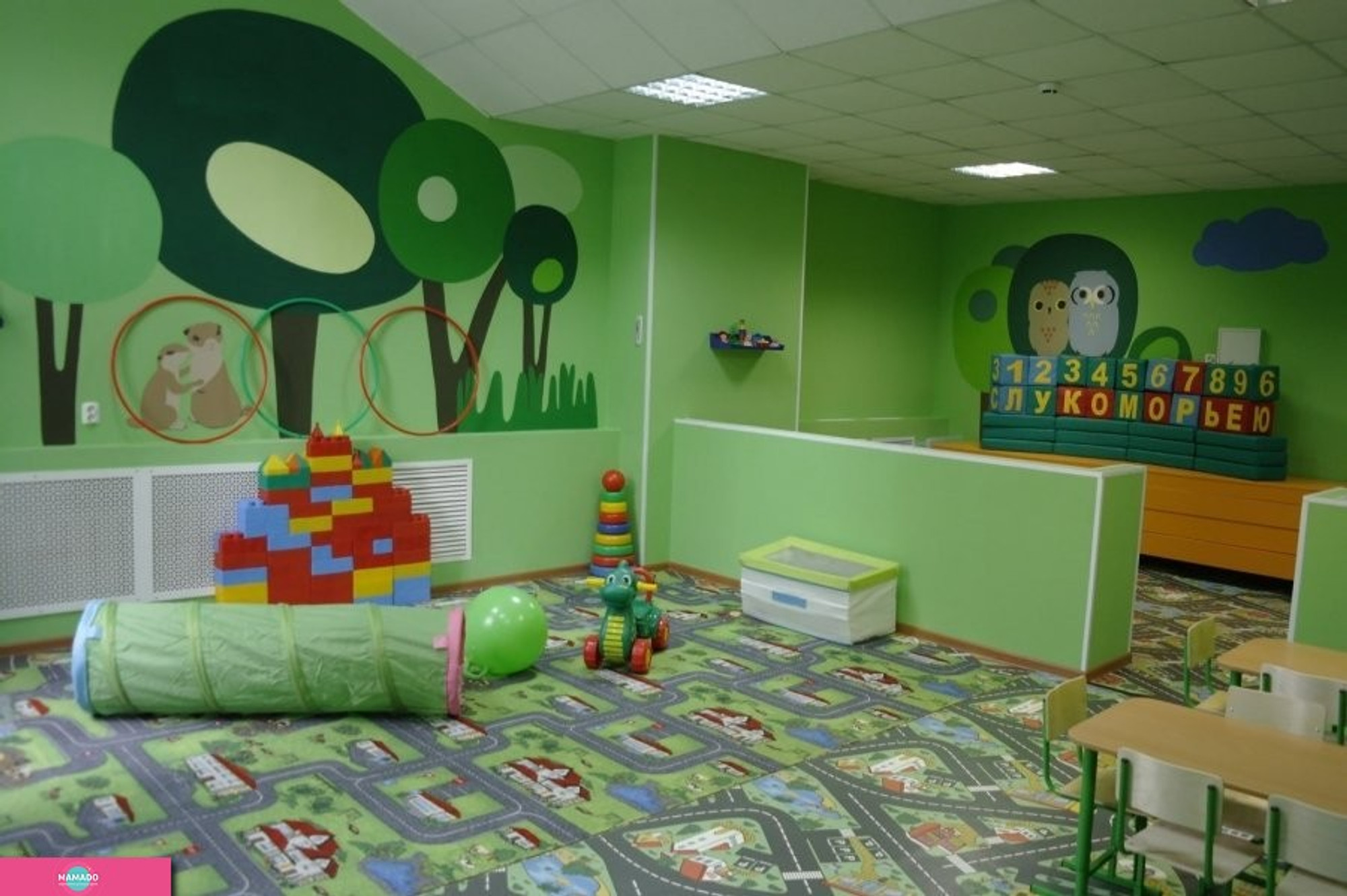 "Лукоморье", частный детский сад-ясли для малышей от 1 года до 4 лет, Казань 
