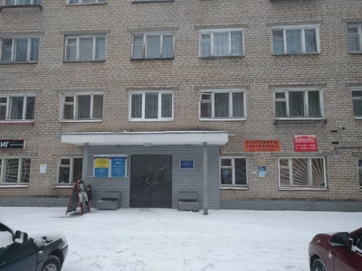 Волжская (Гостиница)