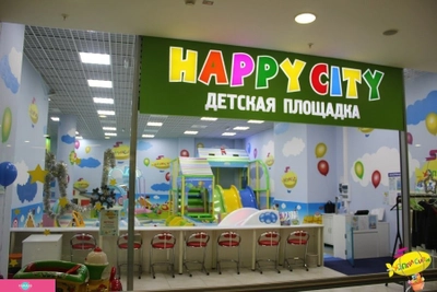 "Happy City", игровая площадка для детей от 1 года до 7 лет в Реутове
