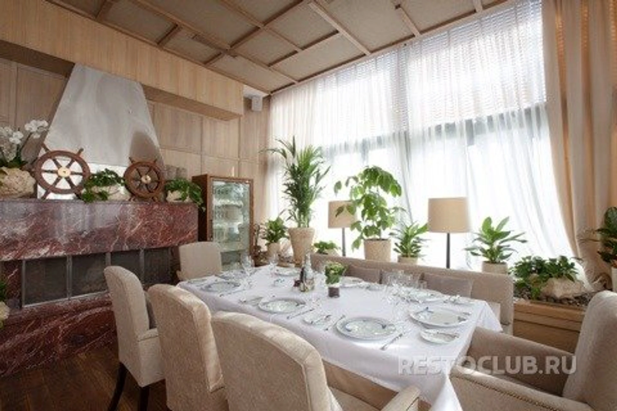 La Maree (Ресторан )