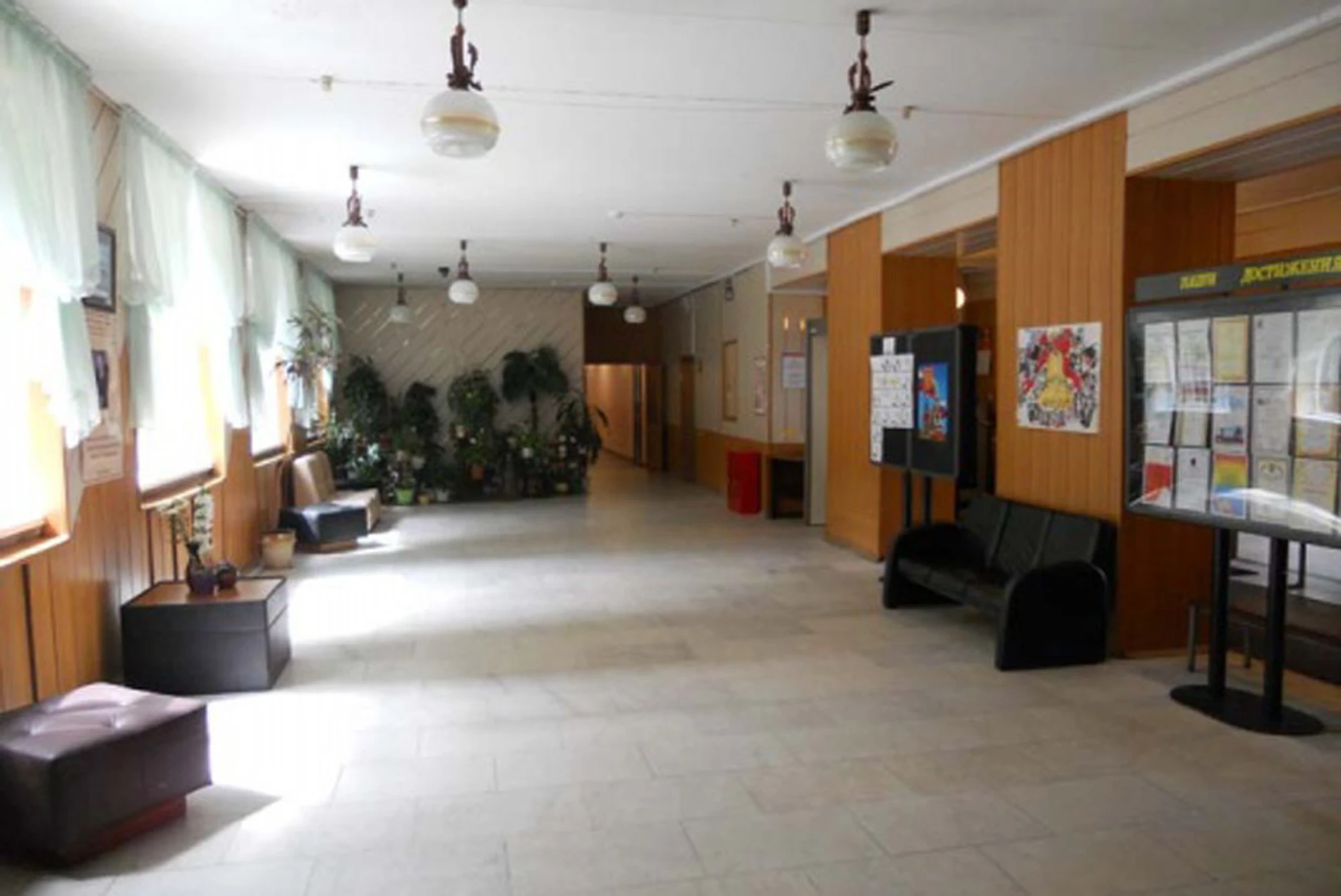 Музыкальная школа им. Рахманинова (Дополнительное образование )