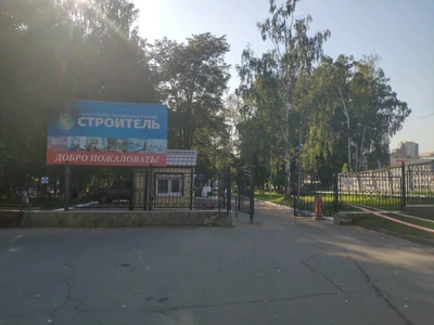 Массажеры Ермакова (Нетрадиционная медицина)