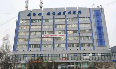 Tabula Rasa (Косметология )