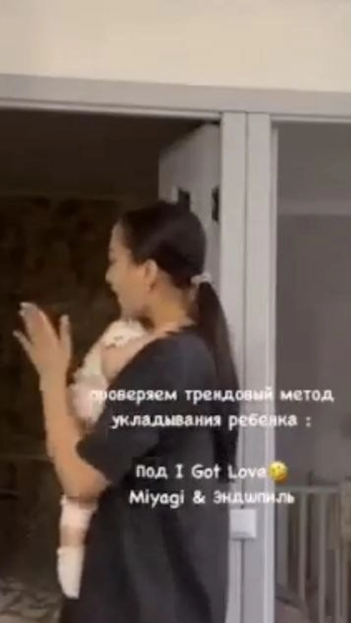 ФОТО соцсети