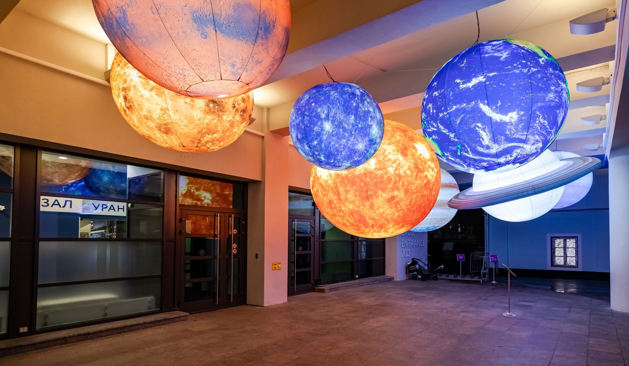 Фото: vk.com/planetarium_mos