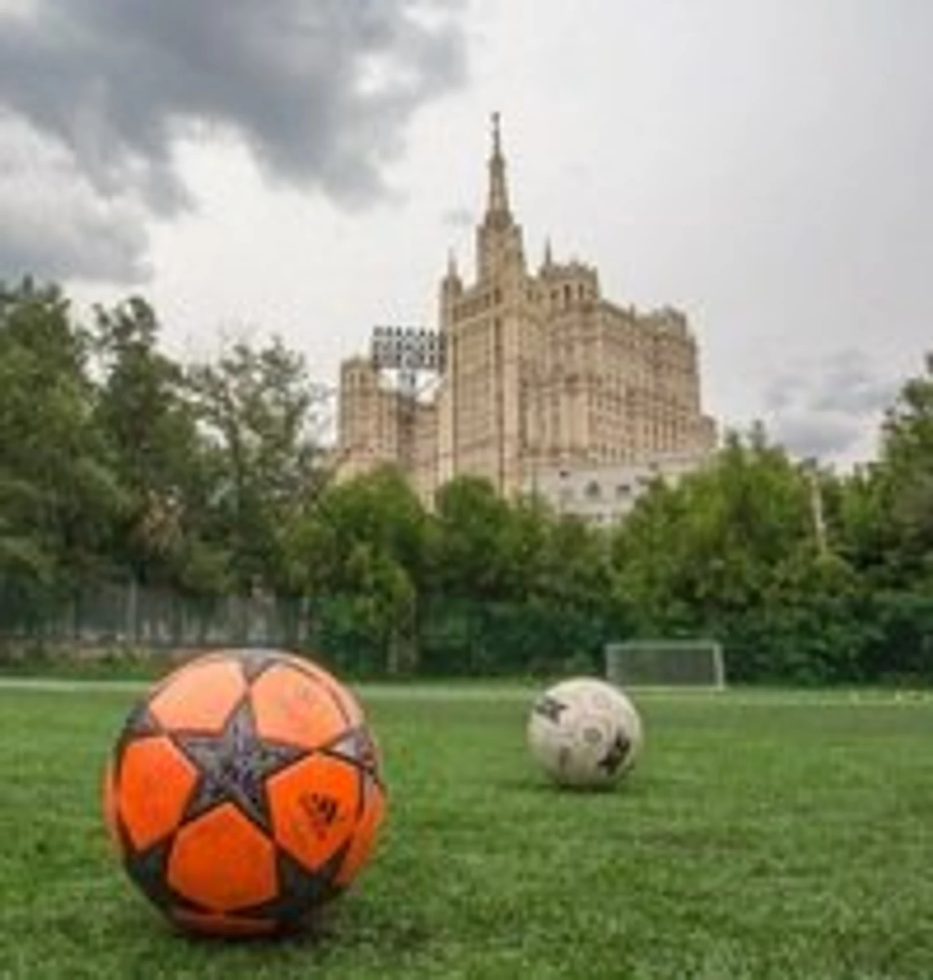 Академия спорта (Спортивная школа)