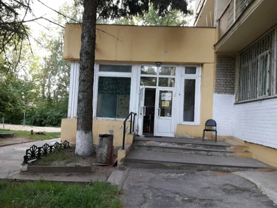 Санаторий-Профилакторий НМЗ (Санаторий )