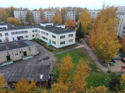 Детский сад № 79 (Детский сад, ясли)