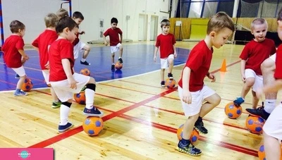 "Азбука футбола" (футбольная школа)