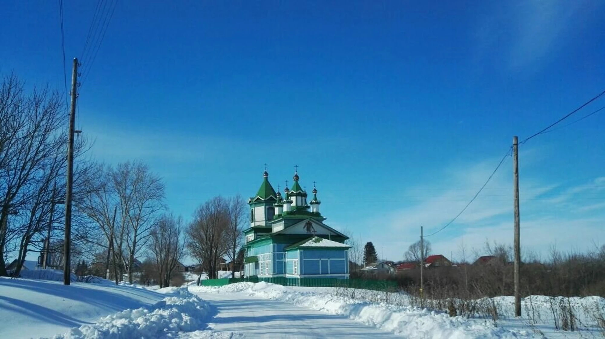 Церковь Покрова Пресвятой Богородицы (Православный храм)