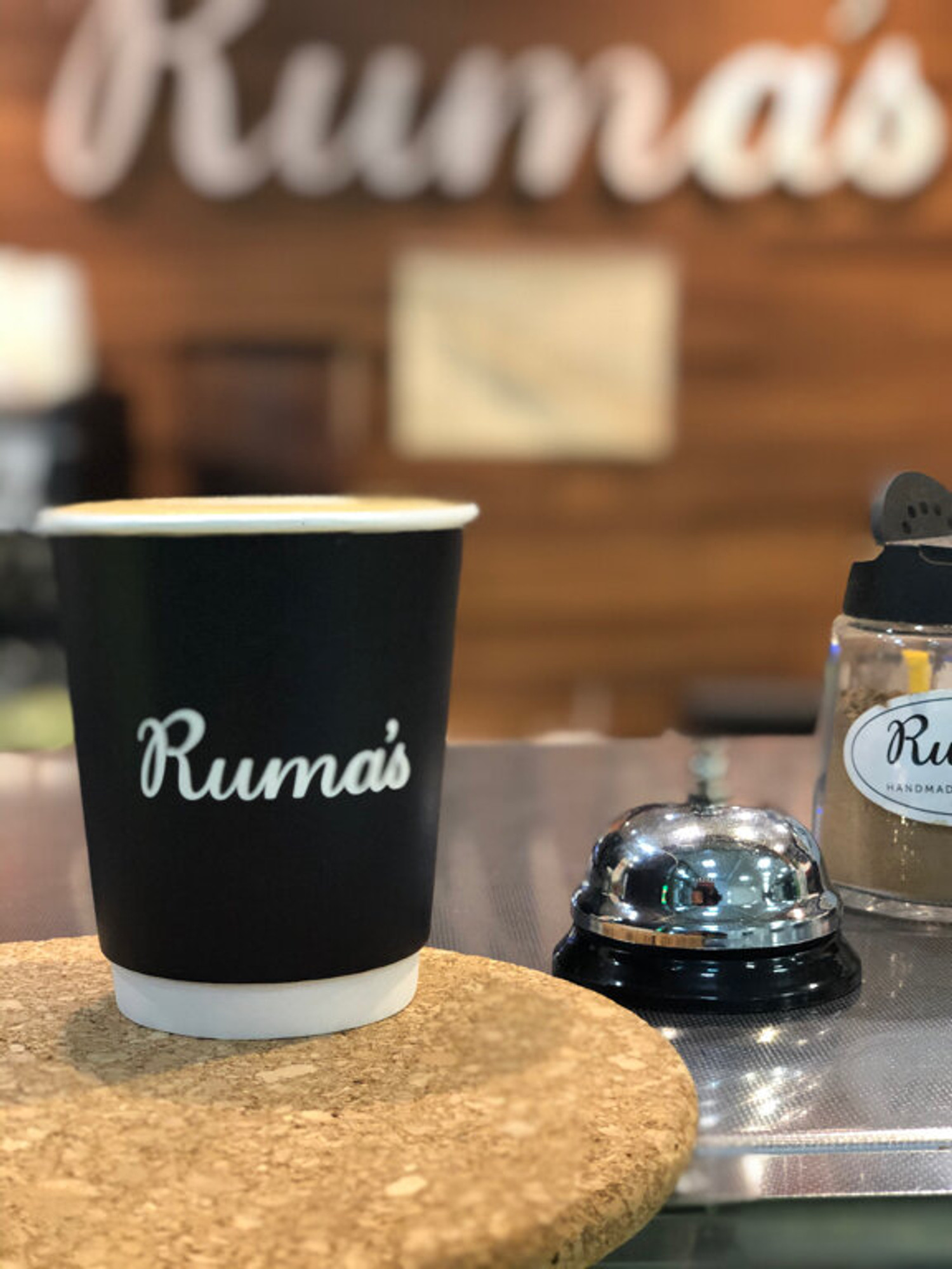 Ruma's (Кофейня )