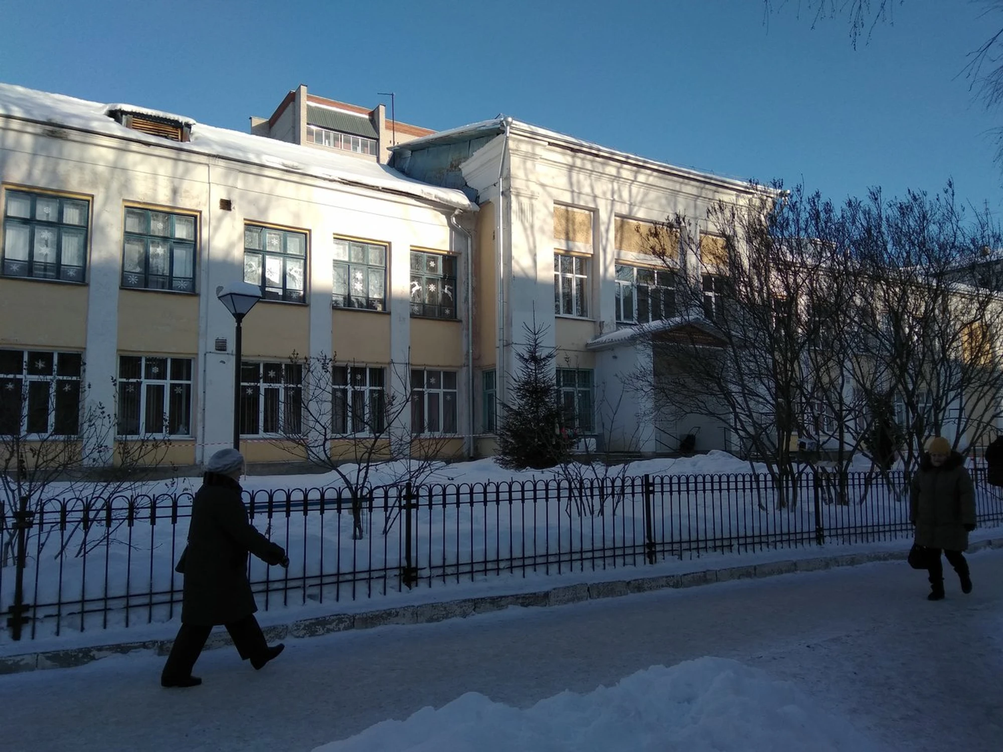 МБОУ ДО ЦТР Октябрьский (Дополнительное образование )