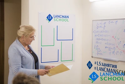 Lancman School (Услуги репетиторов )