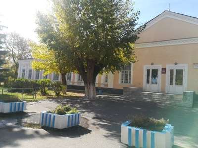 Клуб (Клуб досуга)