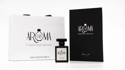 Подарочный сертификат на мастер-класс в лабораторию "Aroma Lab"
