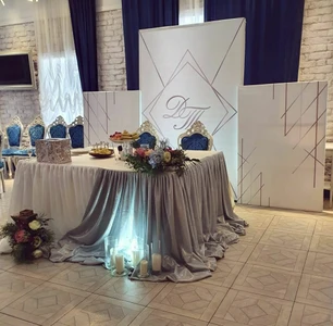 Hello Bride (Организация мероприятий)