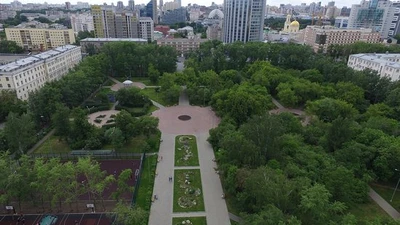 Парк им. Павлика Морозова в Екатеринбурге