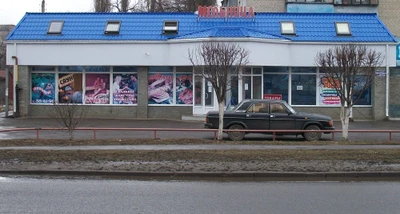 Мельница (Гостиница)