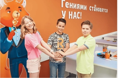Каллиграфия для детей