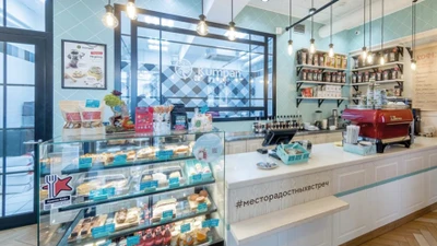 Kumpan cafe (Кофейня)