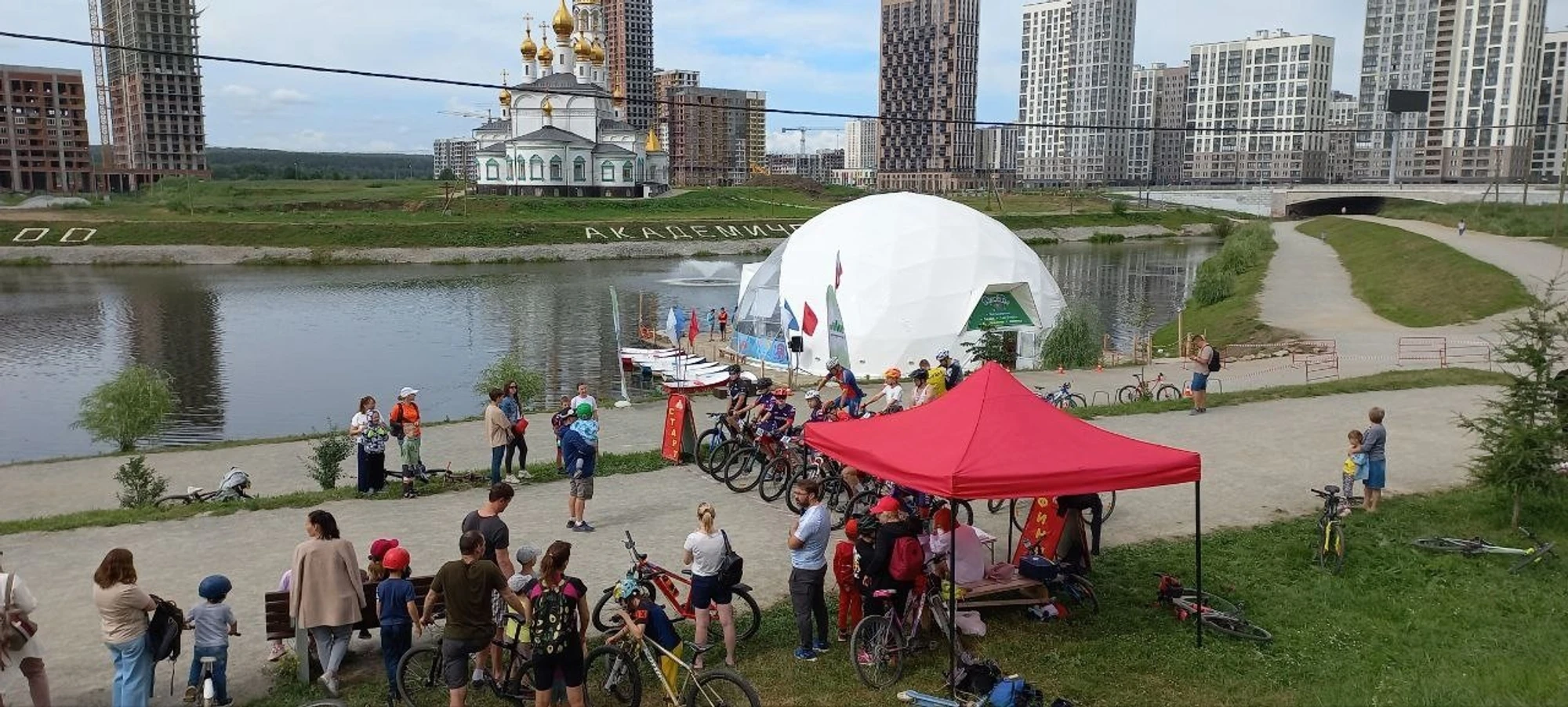 Школа велоспорта 6+ СПРИНТ в Екатеринбурге, мкрн Академический