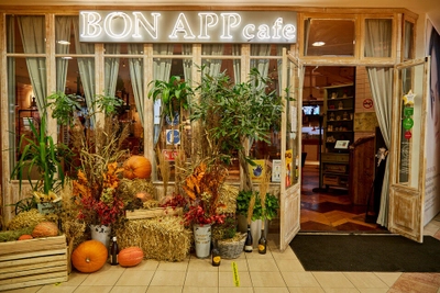Ресторан Bon App Cafe
