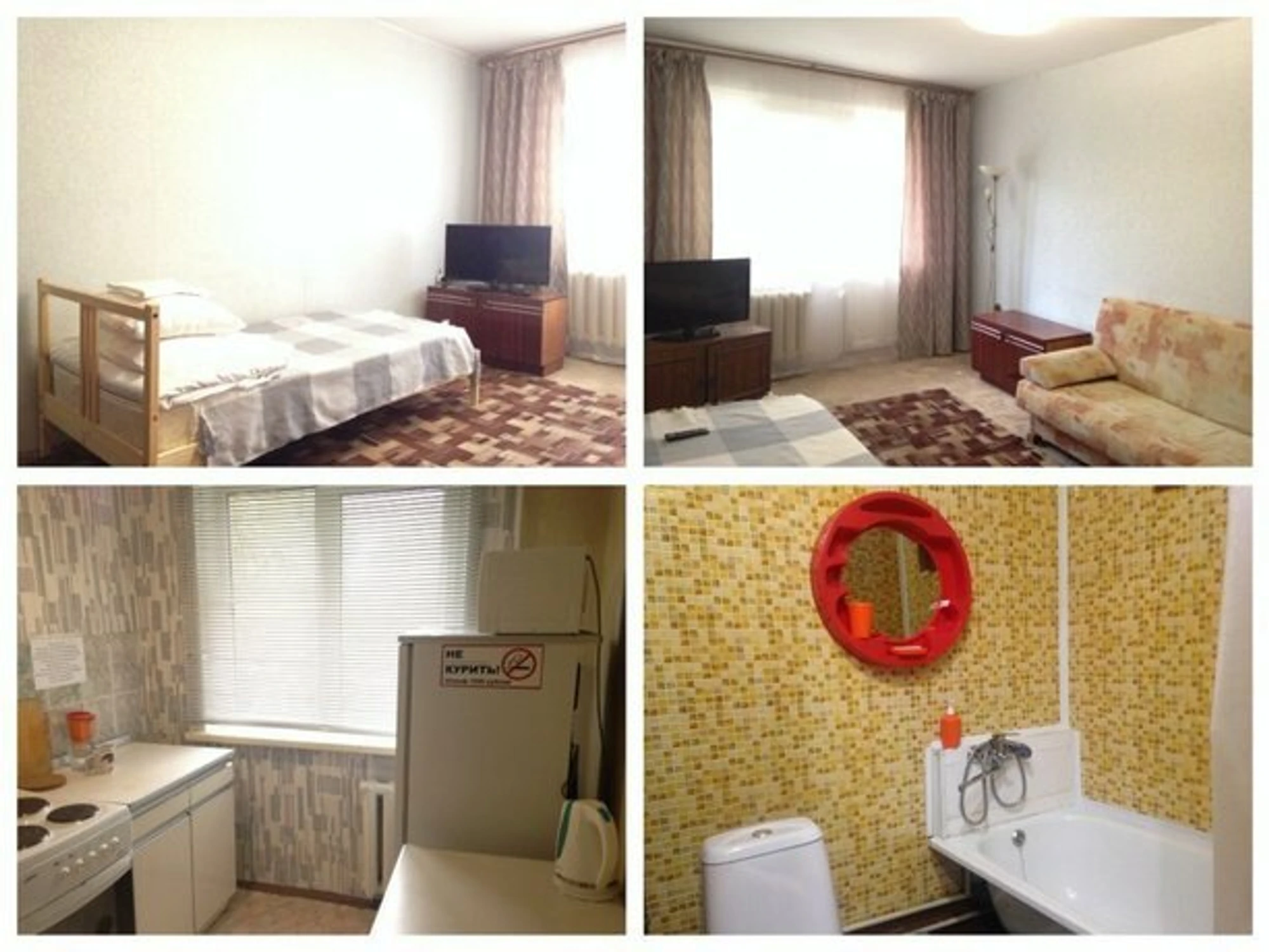 Na Tsiolkovskogo Apartments Novokuznetsk (Гостиница)