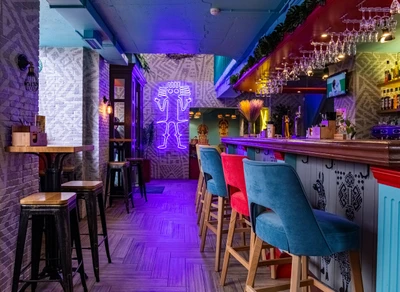 Лима - перуанская кухня (Ресторан )