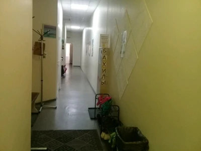Актион (Спортивный клуб, секция )