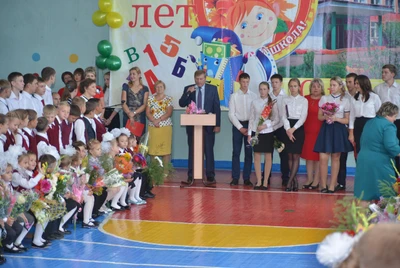 Карлукская СОШ (Общеобразовательная школа)