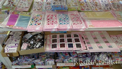 Крона (Товары для праздника )