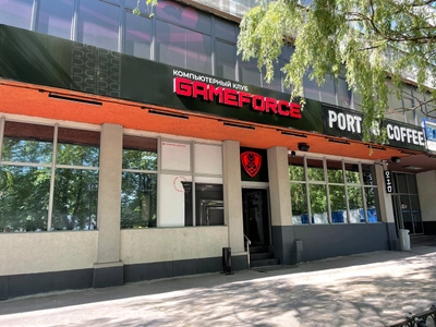 Gameforce (Интернет-кафе )