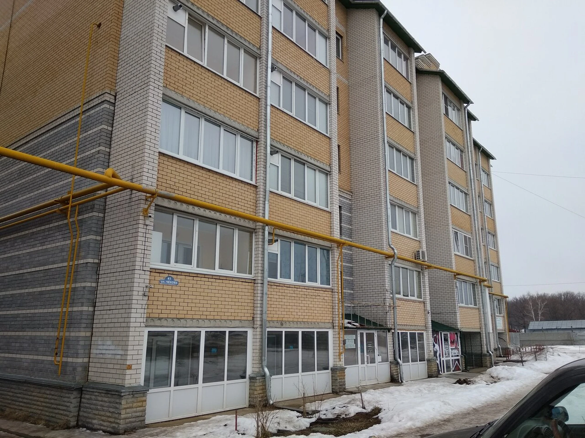 Динамика (Спортивный комплекс)