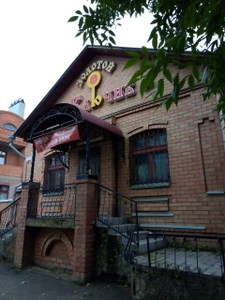 Золотой Ключик (Детский сад, ясли)