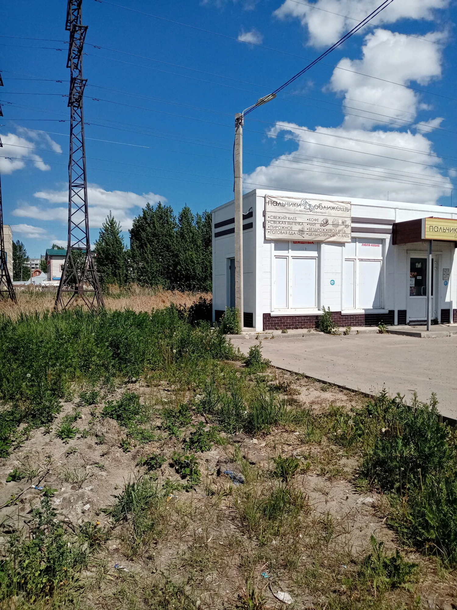 Пальчики оближешь (Булочная, пекарня )