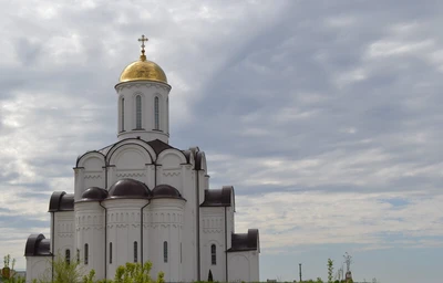Храм Святого великомученика Георгия Победоносца