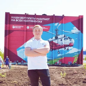 Romke226 (Художественная мастерская )