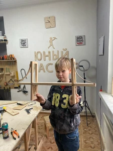 Юный мастер на все руки (Клуб для детей и подростков )