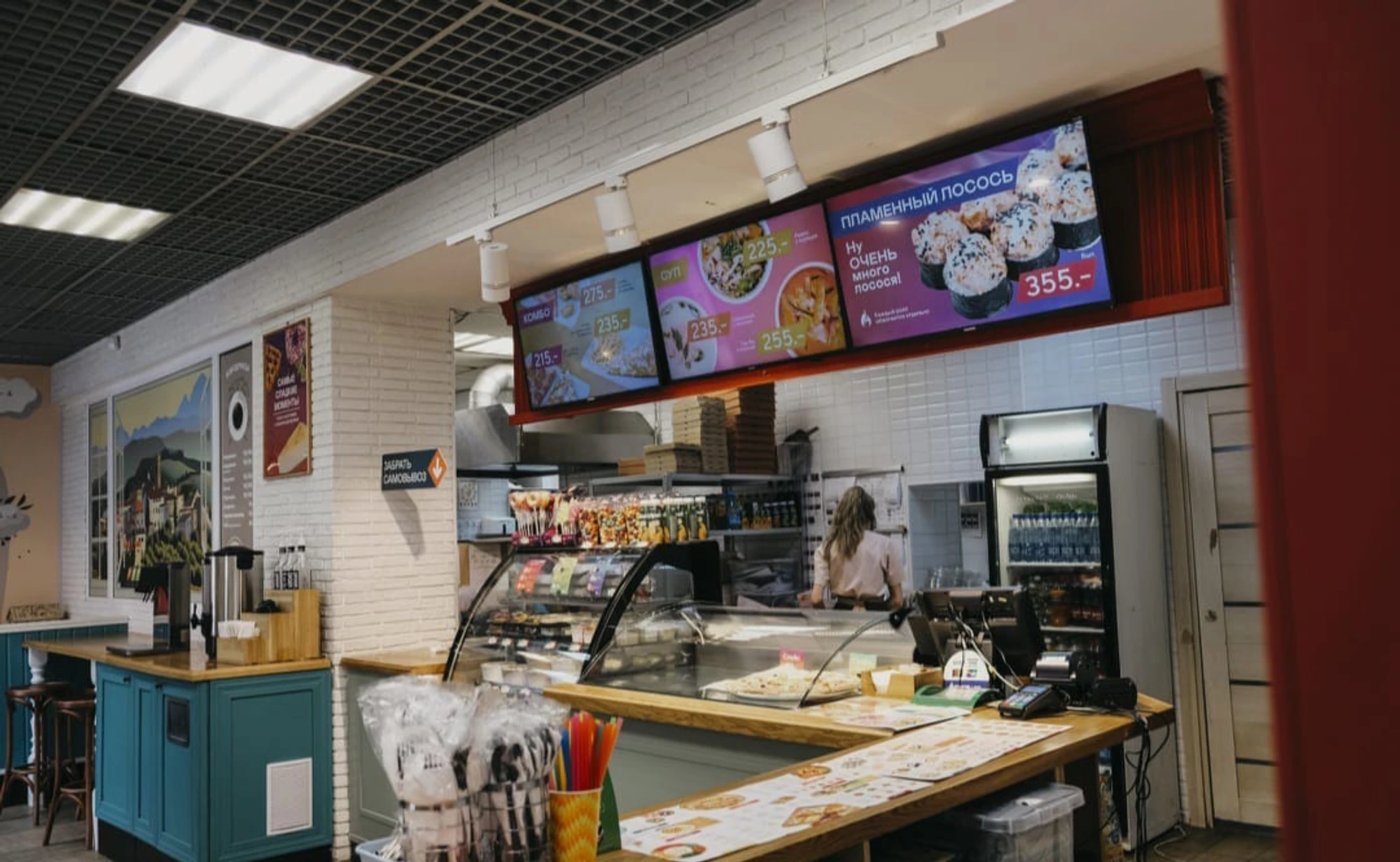 "ItalianPizza", пиццерия с детской комнатой в микрорайоне Кольцово, Екатеринбург