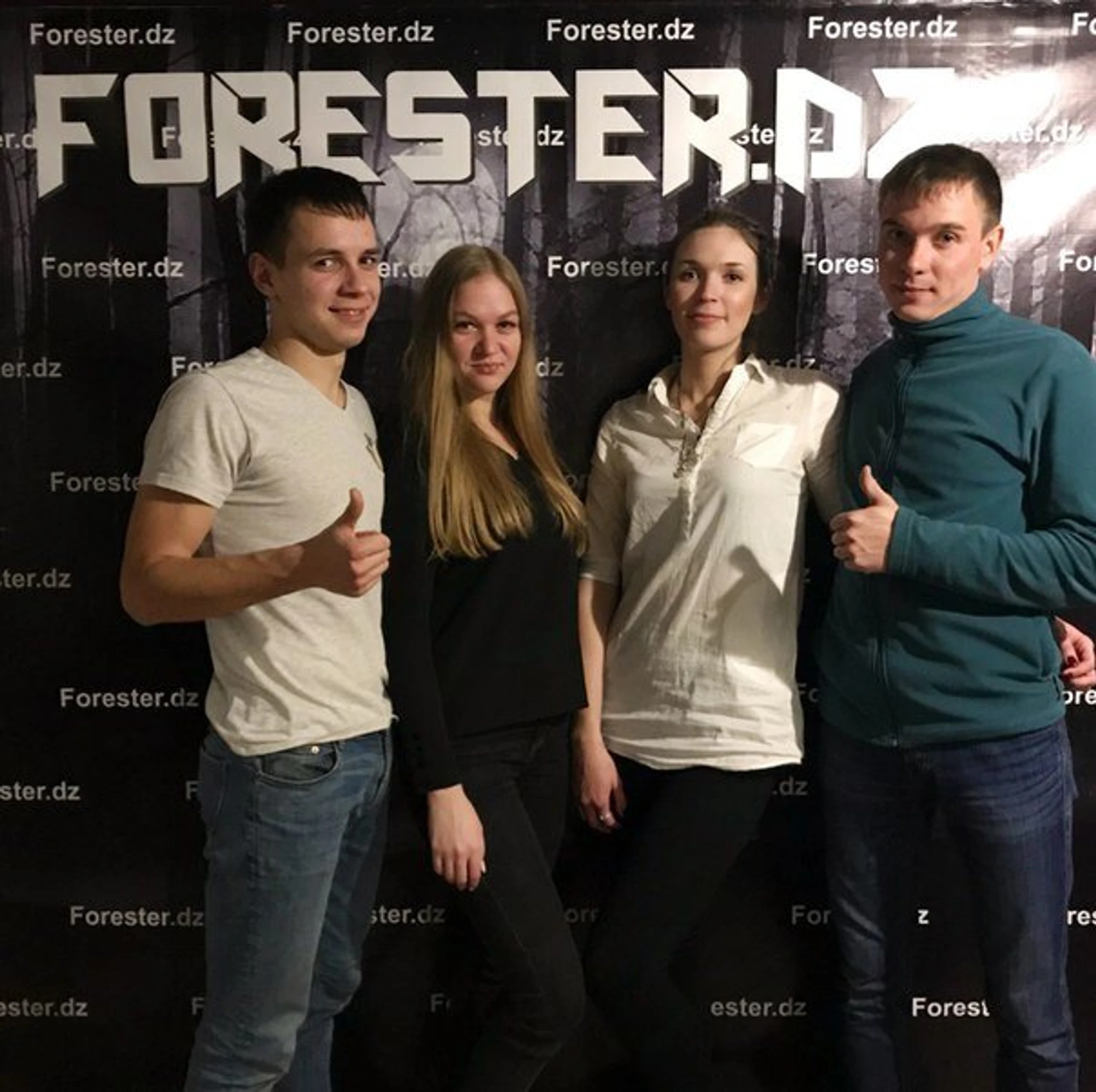 Forester (Квесты)