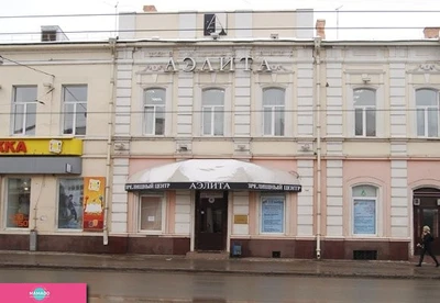 "Аэлита", зрелищный центр на Ленина, Томск