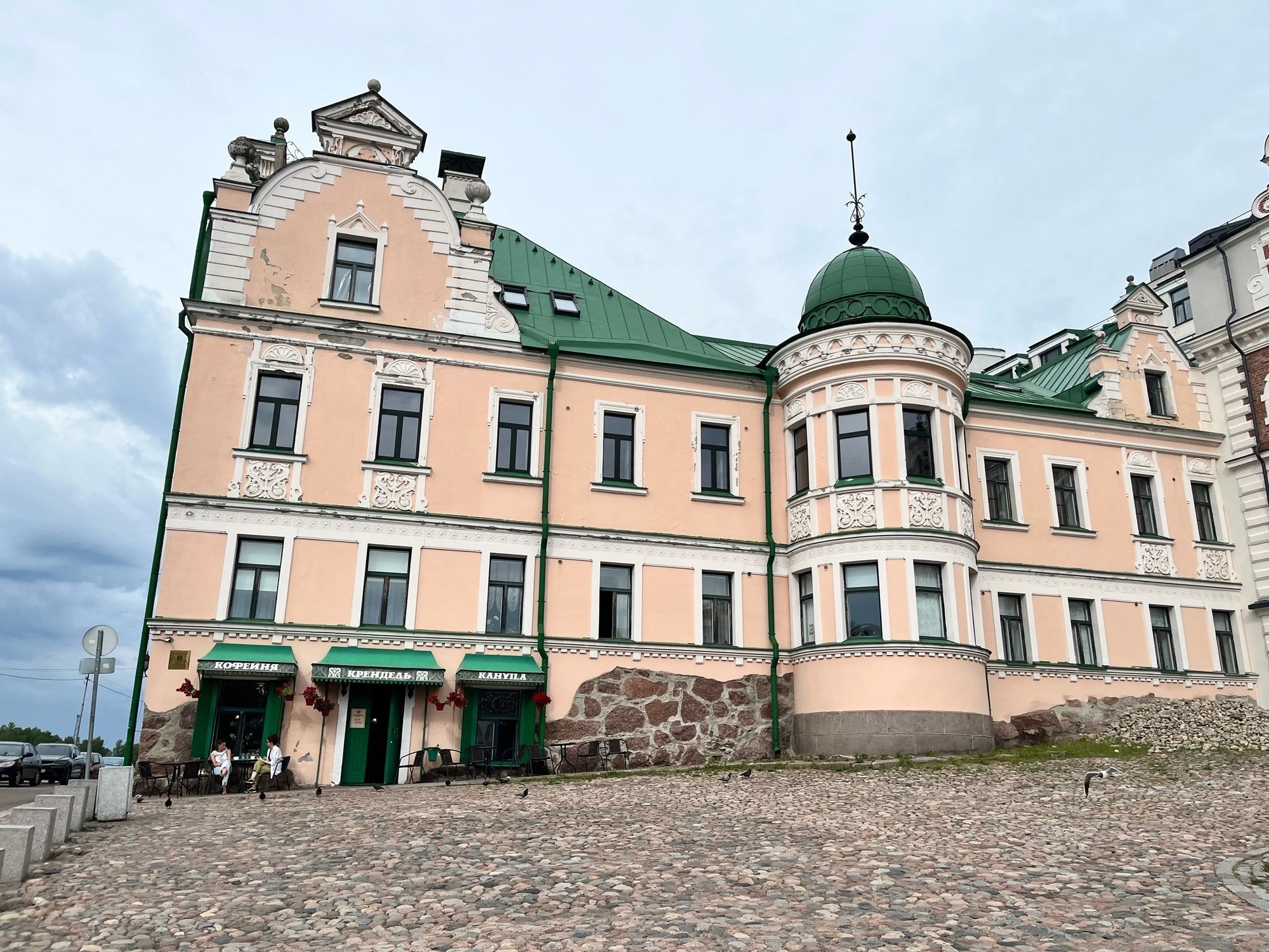 Фото: vk.com/aaltolibrary