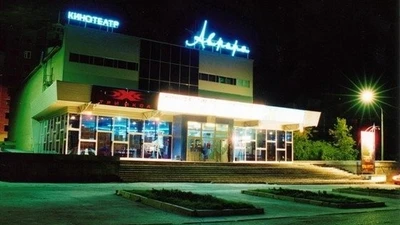"Аврора", кинотеатр на Карла Маркса