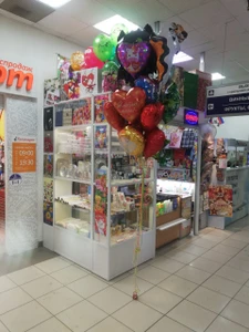 Фантик (Товары для праздника)