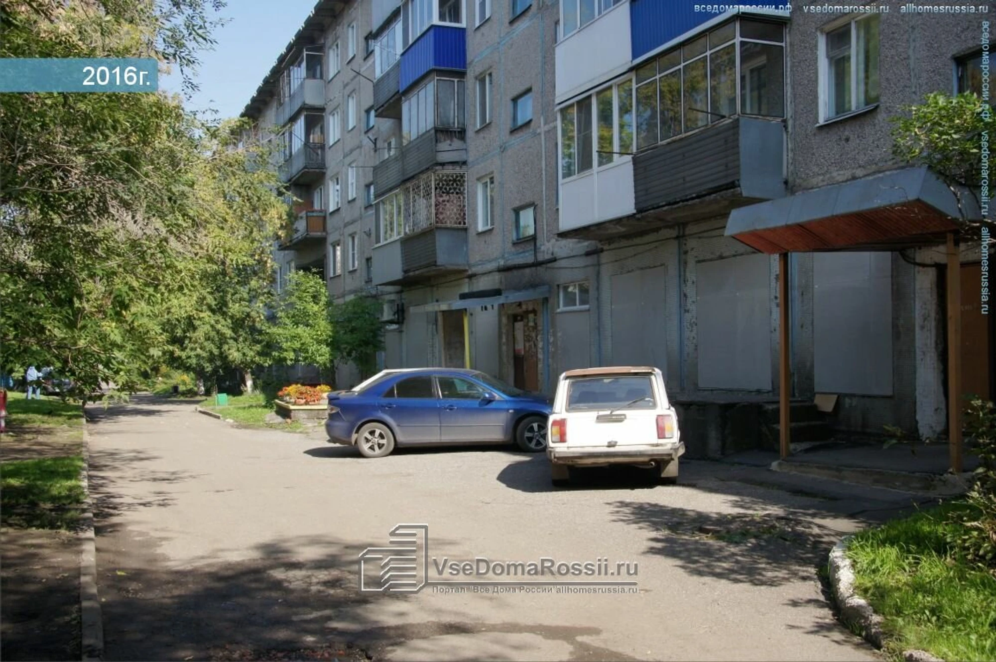 СВА Яркий праздник (Праздничное агентство )